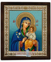 Virgin Mary - Eternal Bloom (Metallic icon - MR Series)-Christianity Art