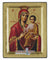 Virgin Mary Gorgoepikoos - Fast Listener (Engraved icon - S Series)-Christianity Art