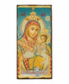 Virgin Mary Ierosolymitissa (Aged icon - SW Series)-Christianity Art