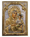 Virgin Mary Ierosolymitissa (Silver icon - G Series)-Christianity Art