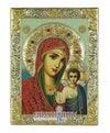 Virgin Mary of Kazan (Silver icon - G Series)-Christianity Art