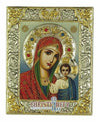 Virgin Mary of Kazan (Silver icon - G Series)-Christianity Art