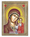 Virgin Mary our Lady of Kazan (Engraved icon - S Series)-Christianity Art