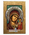 Virgin Mary our Lady of Kazan (Silver icon - FS Series)-Christianity Art