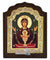 Virgin Mary Platytera (Silver icon - C Series)-Christianity Art