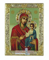Virgin Mary Portaitissa (Silver icon - G Series)-Christianity Art