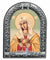Virgin Mary Praying (Metallic icon - MC Series)-Christianity Art