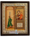 Virgin Mary the Unexpected Joy (Metallic icon - MR Series)-Christianity Art