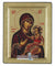 Virgin Mary Vimatarissa (Engraved icon - S Series)-Christianity Art