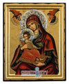 Virgin Mary Vrefokratousa - Child Holding (Engraved icon - ES Series)-Christianity Art
