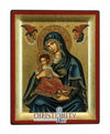Virgin Mary Vrefokratousa - Child Holding (Engraved icon - S Series)-Christianity Art