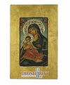 Virgin Mary Vrefokratousa - Child Holding (Silver icon - FS Series)-Christianity Art