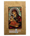 Virgin Mary Vrefokratousa - Child Holding (Silver icon - FS Series)-Christianity Art