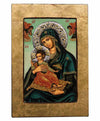 Virgin Mary Vrefokratousa - Child Holding (Silver icon - FS Series)-Christianity Art