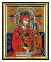 Virgin of Roses (Engraved icon - ES Series)-Christianity Art