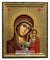 Virgin our Lady of Kazan (Engraved Icon - E Series)-Christianity Art