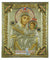 Virgin Vithleemitissa (Silver icon - GE Series)-Christianity Art